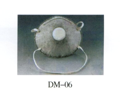 DM-06