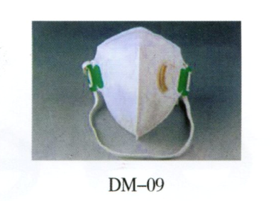 DM-09