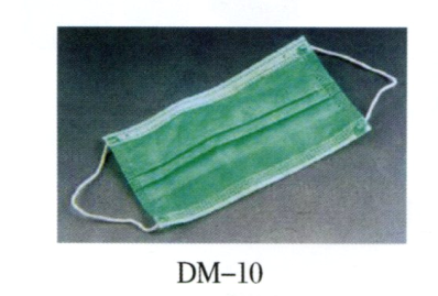 DM-10